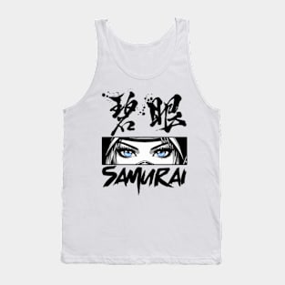 Samurai Tank Top